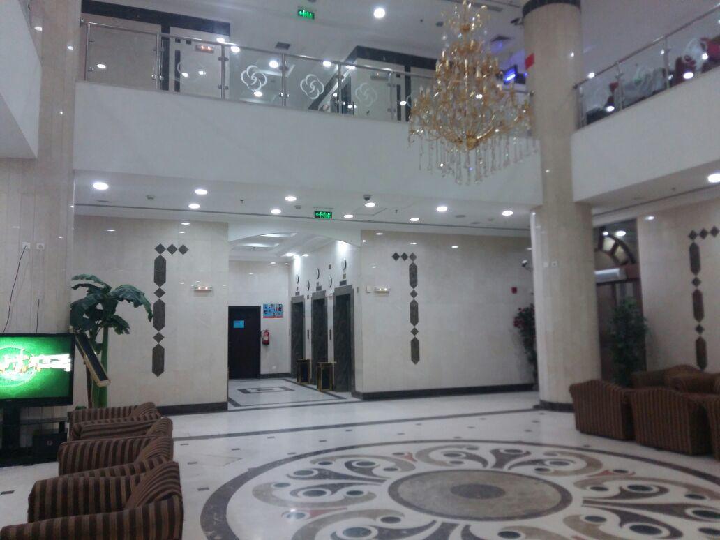 Rawasi Al Salam Hotel Medína Exteriér fotografie